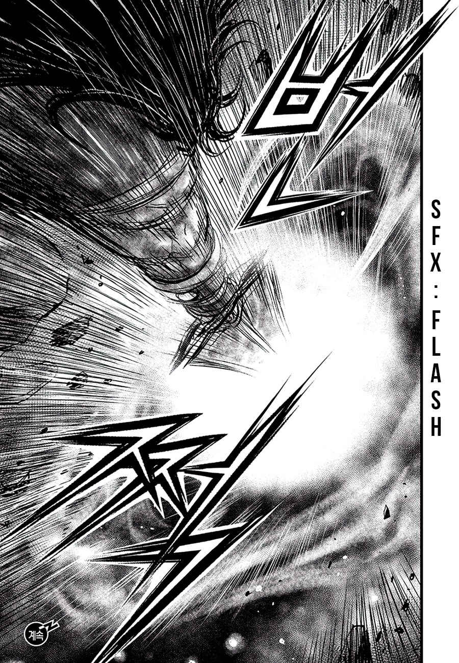 Yeolhyeol Gangho Chapter 682 - Page 21