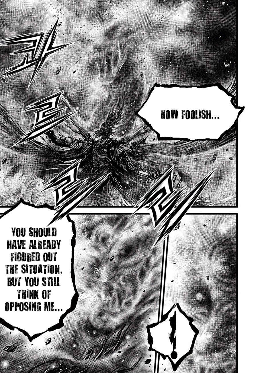 Yeolhyeol Gangho Chapter 682 - Page 7