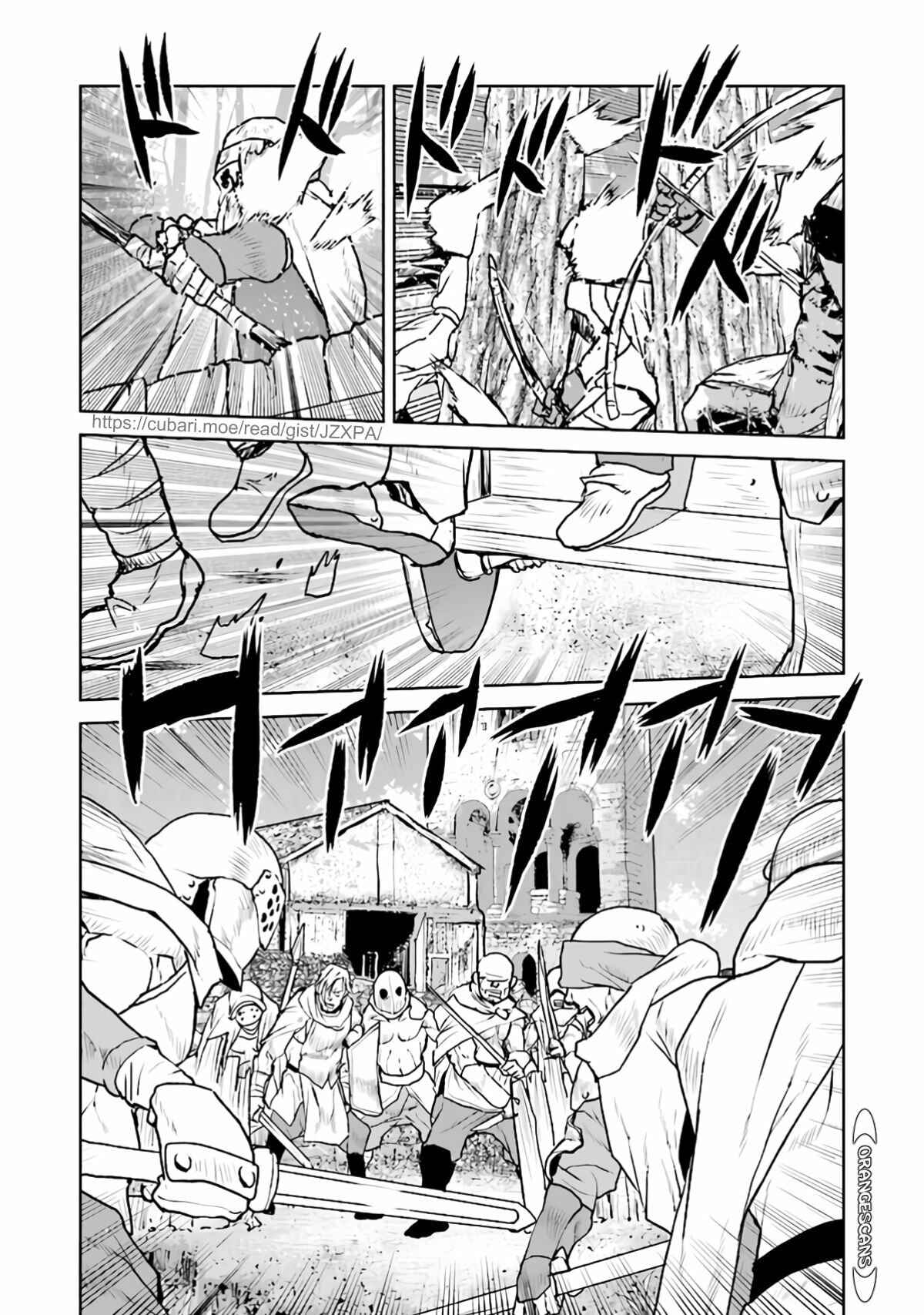 Kouchuugun Shikan Boukensha ni Naru Chapter 29 - Page 20