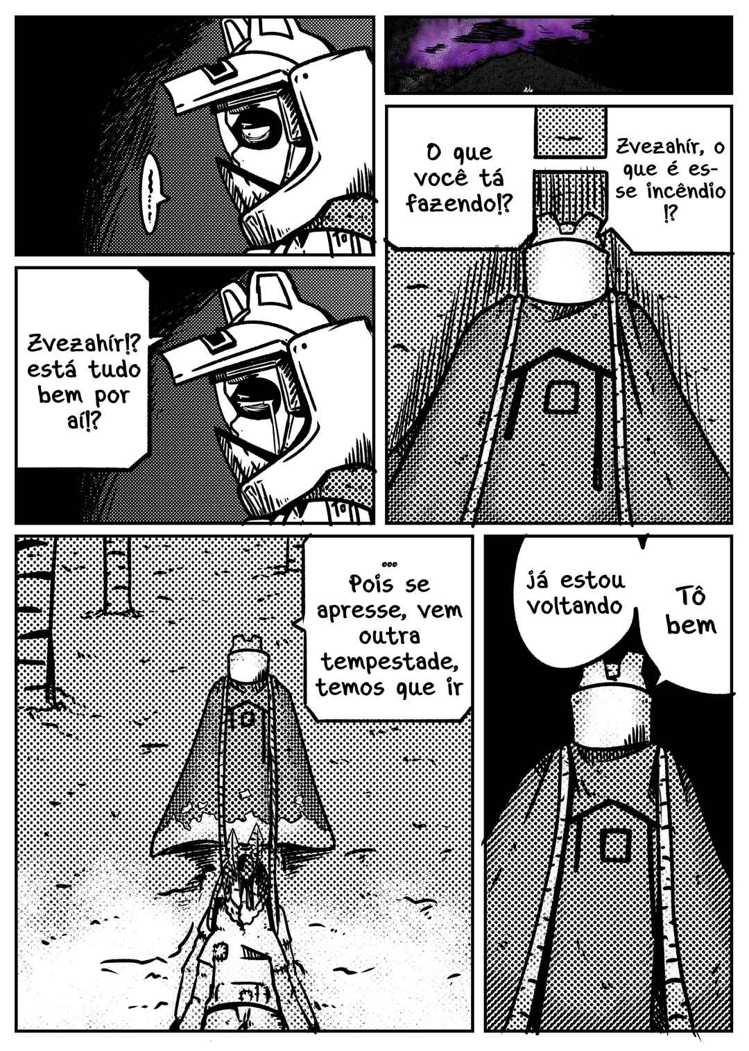 Space Juggernaut Chapter 64 - Page 3