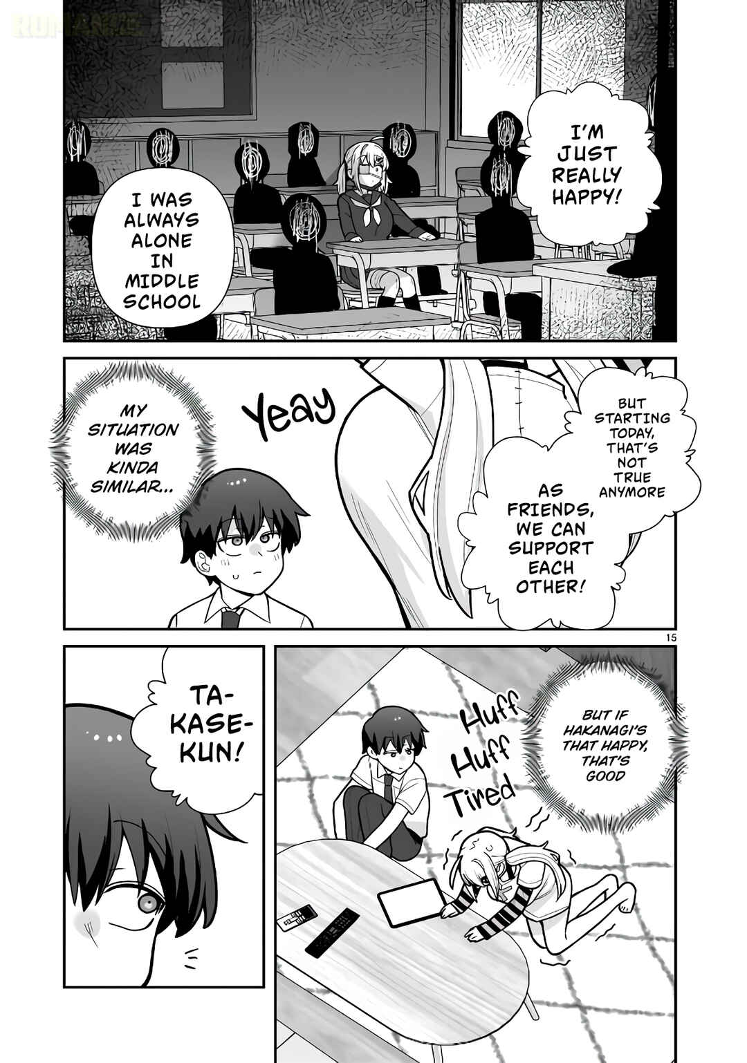 Ore ga Inai to Sugu ×× ru Hakanagi Kasumi Chapter 16 - Page 16
