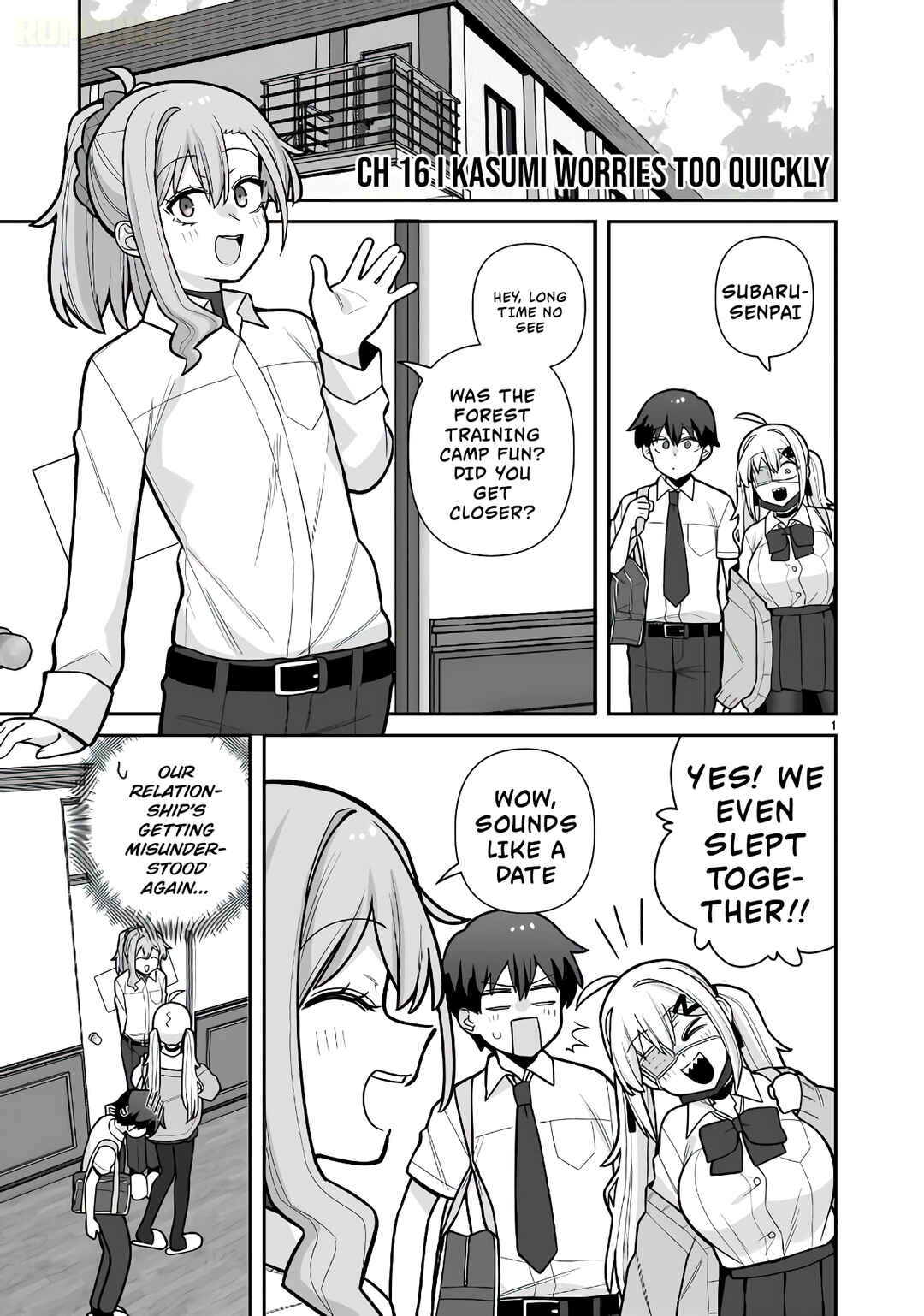 Ore ga Inai to Sugu ×× ru Hakanagi Kasumi Chapter 16 - Page 2