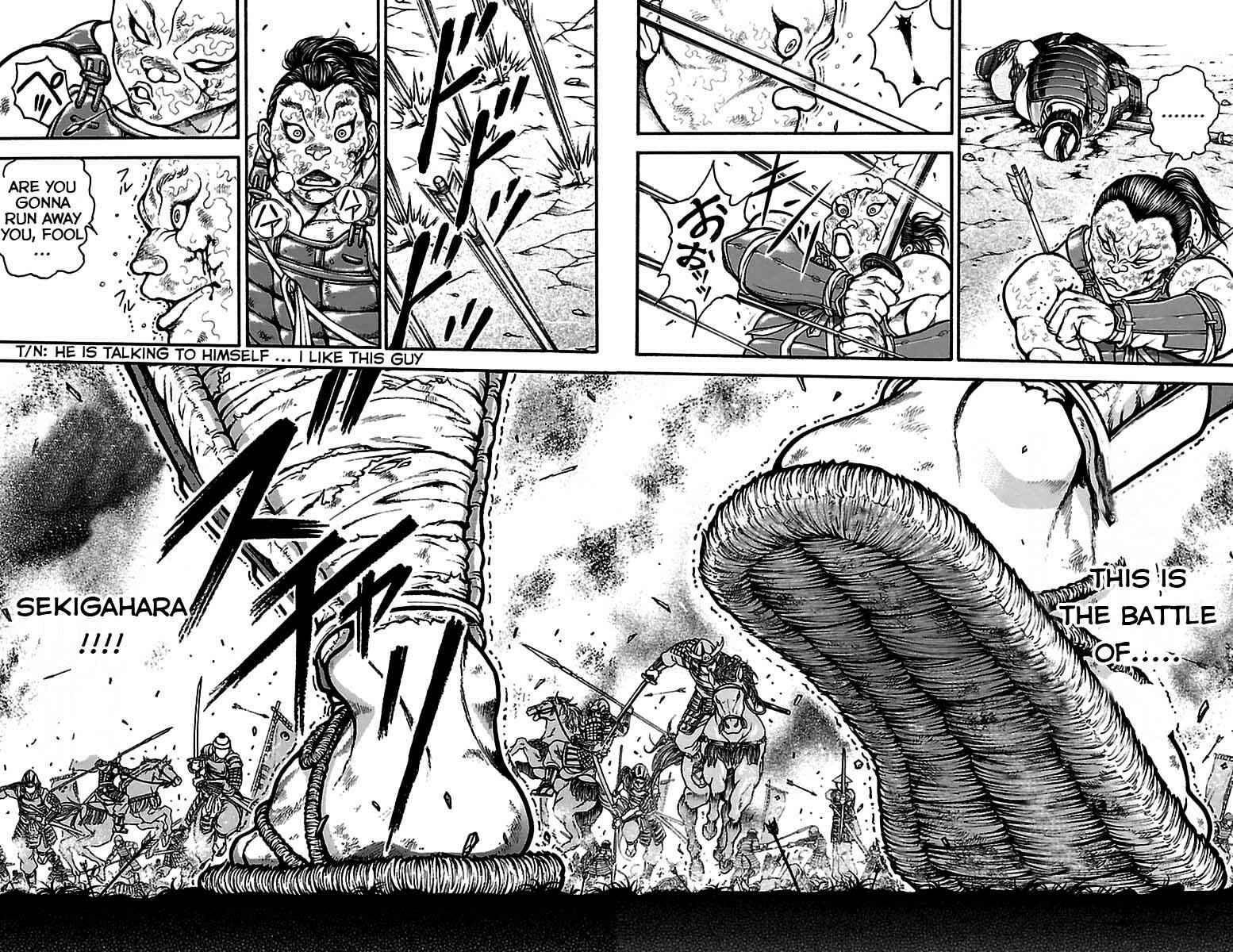 Baki-Dou Chapter 67 - Page 10
