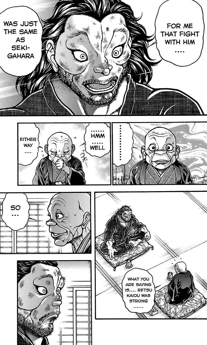 Baki-Dou Chapter 67 - Page 14