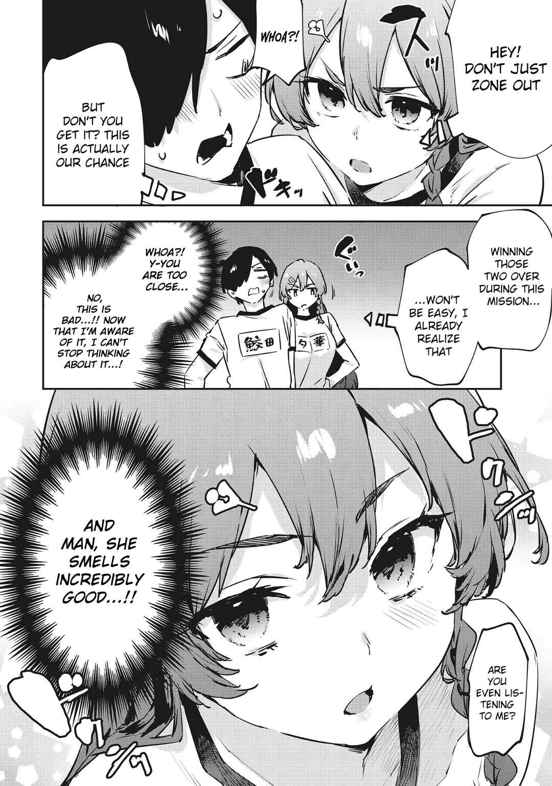 CMYK - Sameda Kazuou wa Chuunibyou ga Naosenai Chapter 9 - Page 13