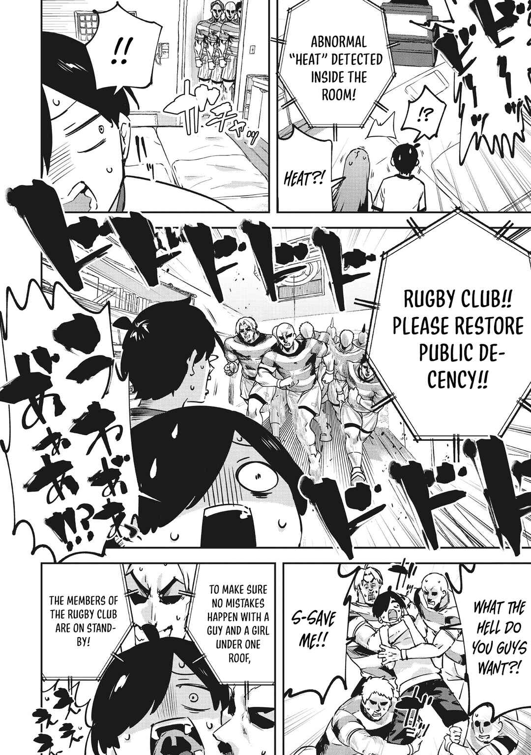 CMYK - Sameda Kazuou wa Chuunibyou ga Naosenai Chapter 9 - Page 15