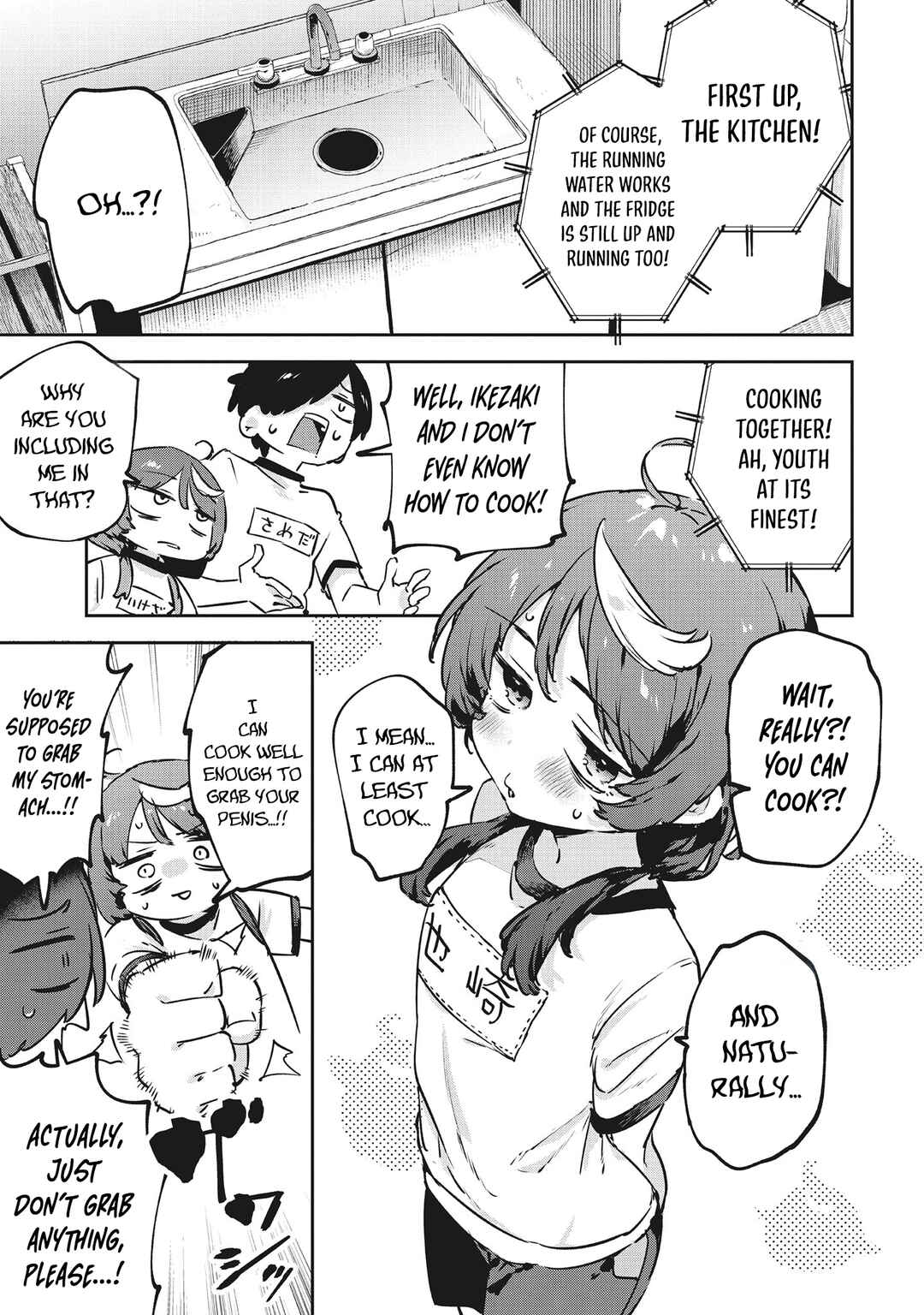CMYK - Sameda Kazuou wa Chuunibyou ga Naosenai Chapter 9 - Page 6