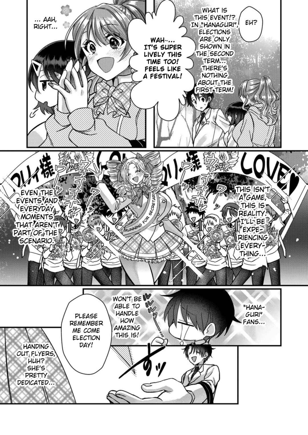 Eroge Sekai ni Tensei Shita Ore ga, Oshi e no Ai de Netorare Heroine wo Shiawase ni Suru. Chapter 11 - Page 11