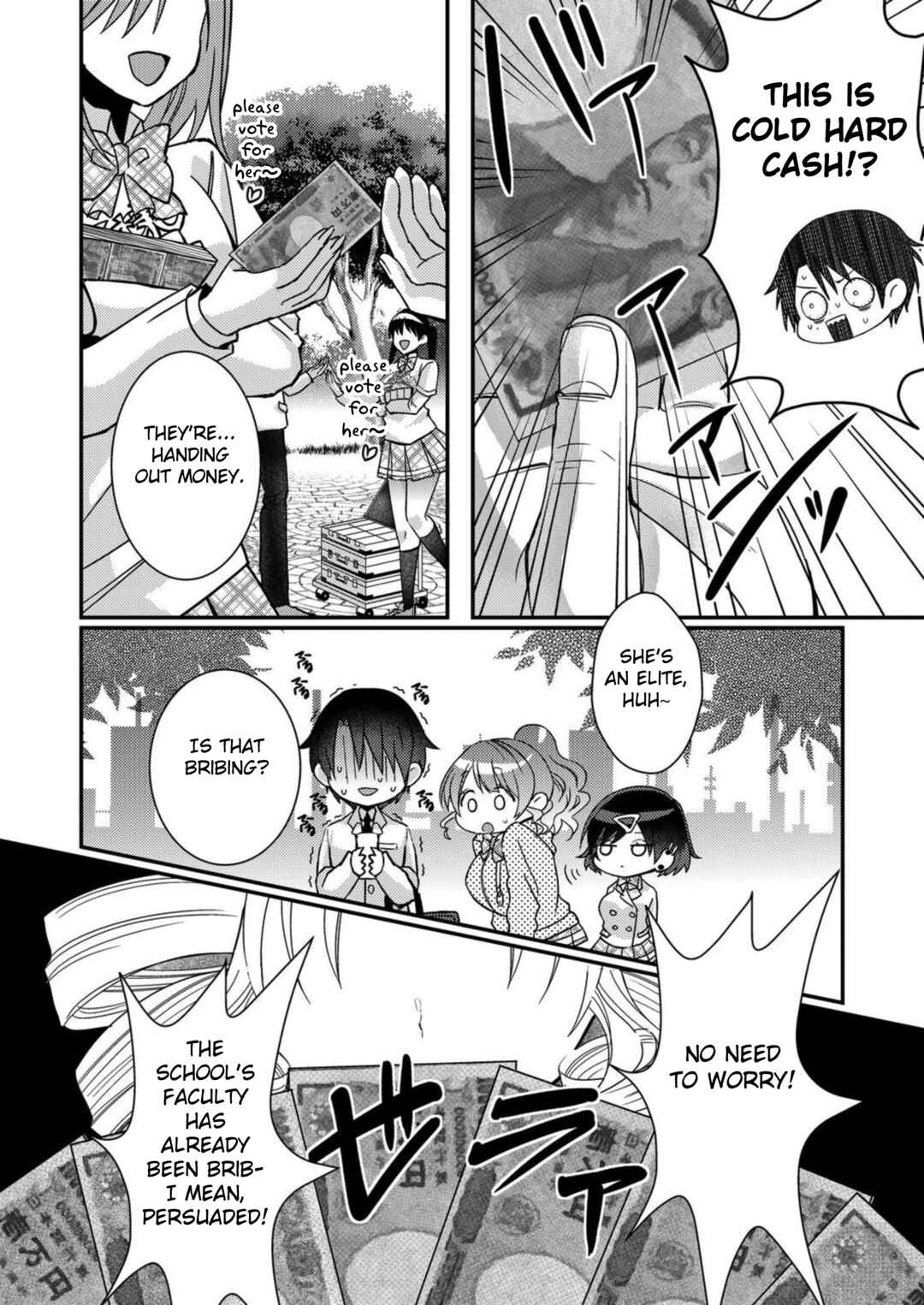 Eroge Sekai ni Tensei Shita Ore ga, Oshi e no Ai de Netorare Heroine wo Shiawase ni Suru. Chapter 11 - Page 12