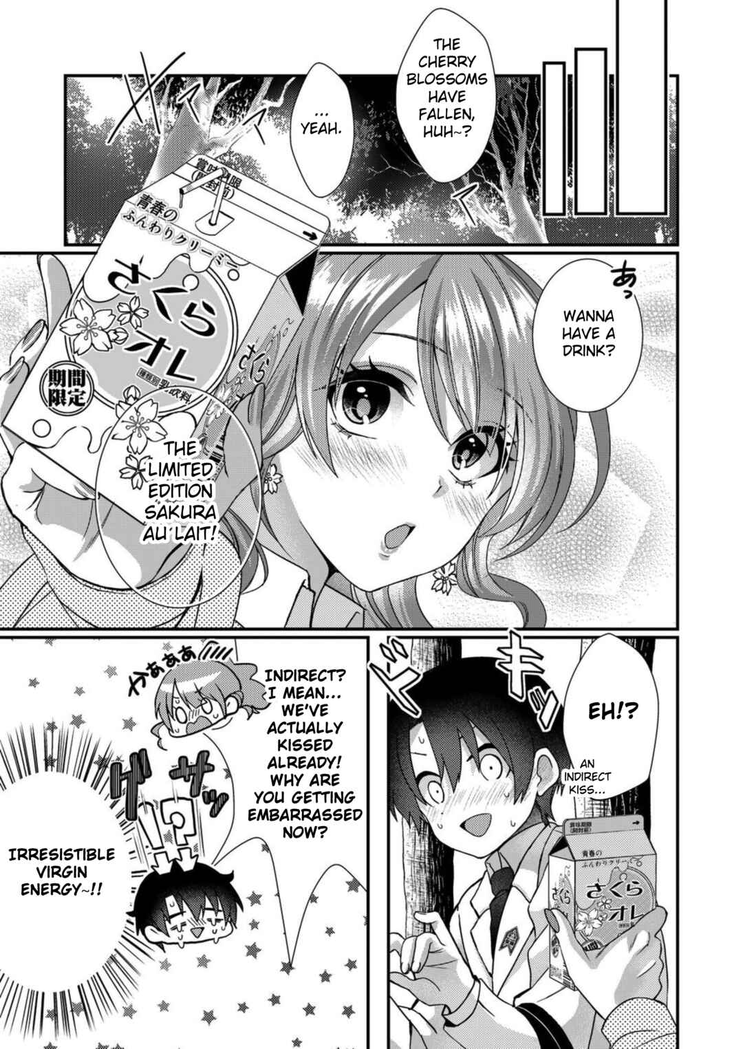 Eroge Sekai ni Tensei Shita Ore ga, Oshi e no Ai de Netorare Heroine wo Shiawase ni Suru. Chapter 11 - Page 5