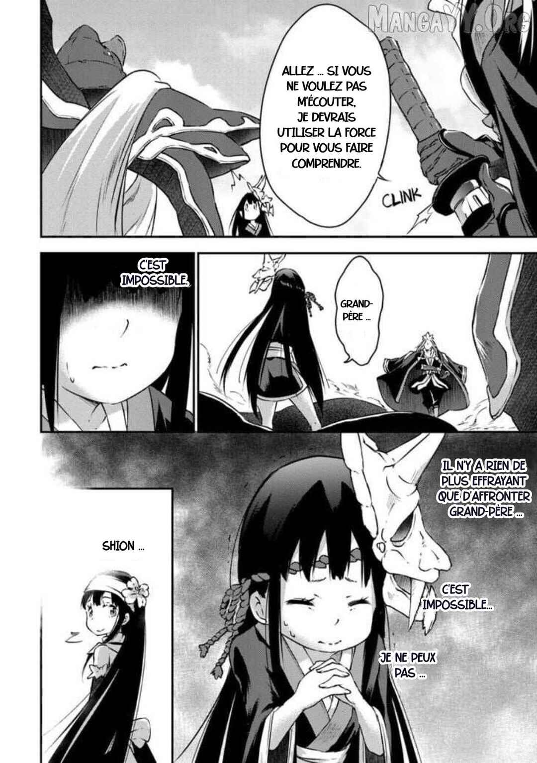 Yuusha no Mago to Maou no Musume Chapter 24 - Page 12