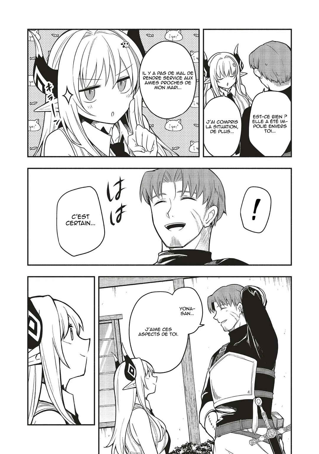 Shinkon Quest - Maou no Musume wa Majime Yuusha wo Otoshitai Chapter 3.2 - Page 11