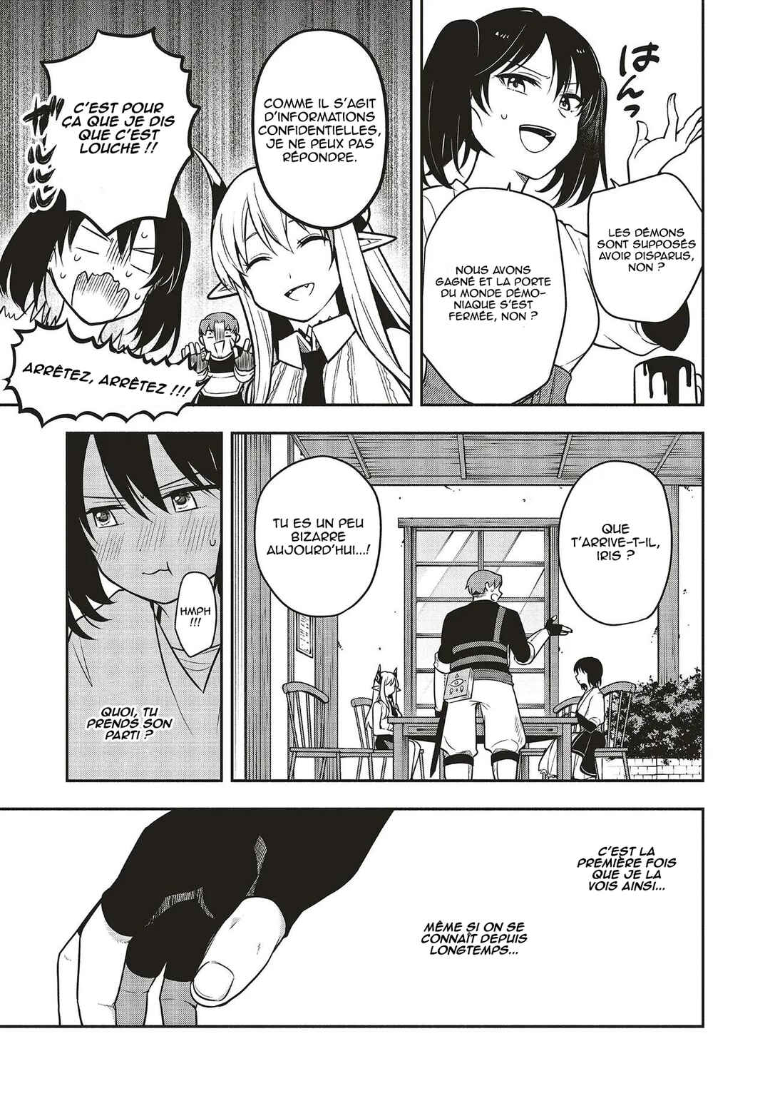 Shinkon Quest - Maou no Musume wa Majime Yuusha wo Otoshitai Chapter 3.2 - Page 2