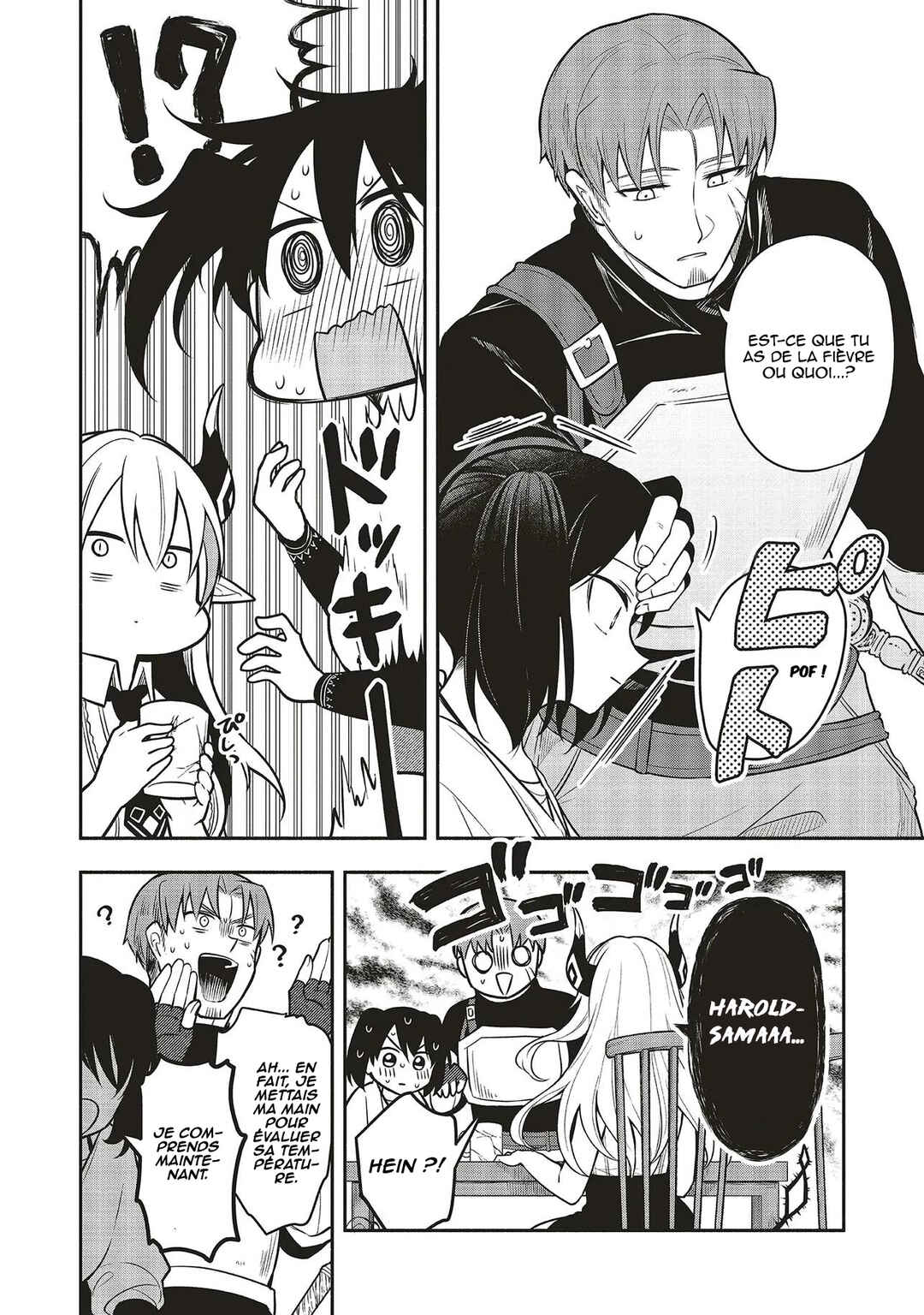 Shinkon Quest - Maou no Musume wa Majime Yuusha wo Otoshitai Chapter 3.2 - Page 3