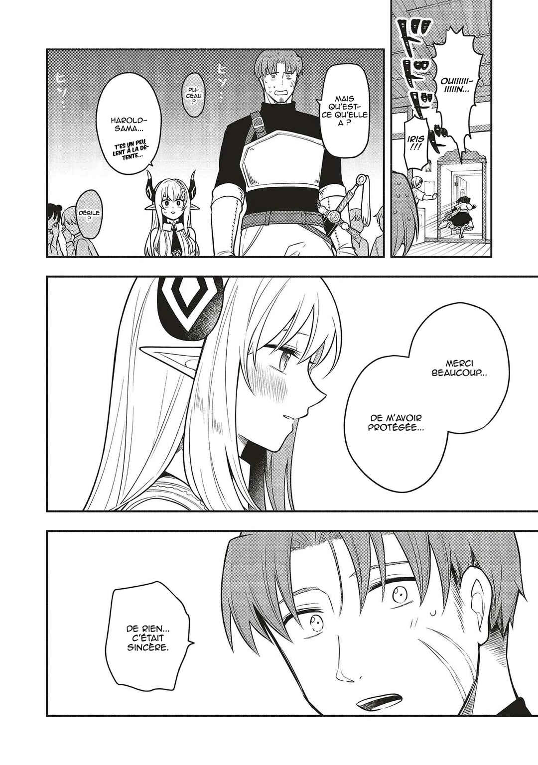 Shinkon Quest - Maou no Musume wa Majime Yuusha wo Otoshitai Chapter 3.2 - Page 9
