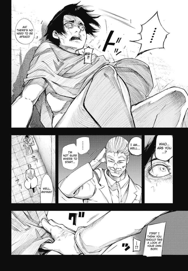 Tokyo Ghoul:re Chapter 90 - Page 5