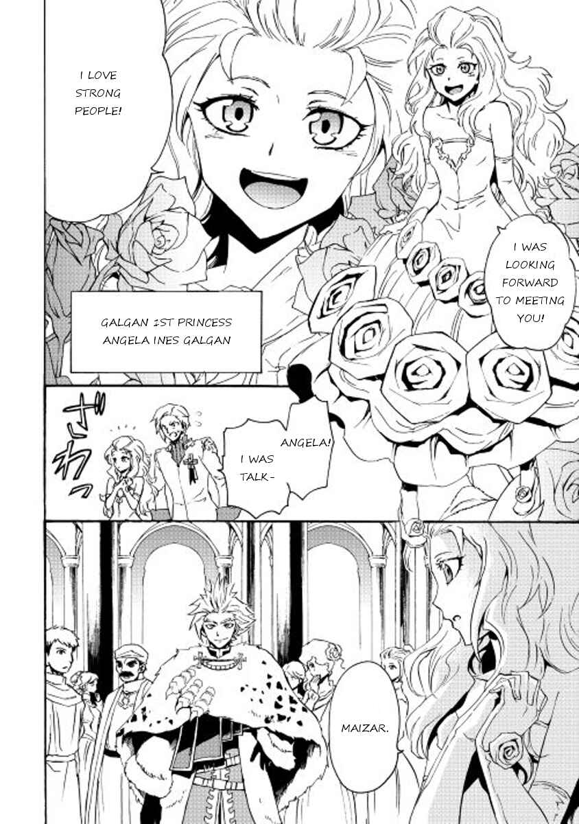 Tsuyokute New Saga Chapter 30 - Page 10