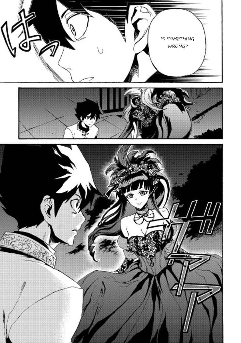 Tsuyokute New Saga Chapter 30 - Page 19