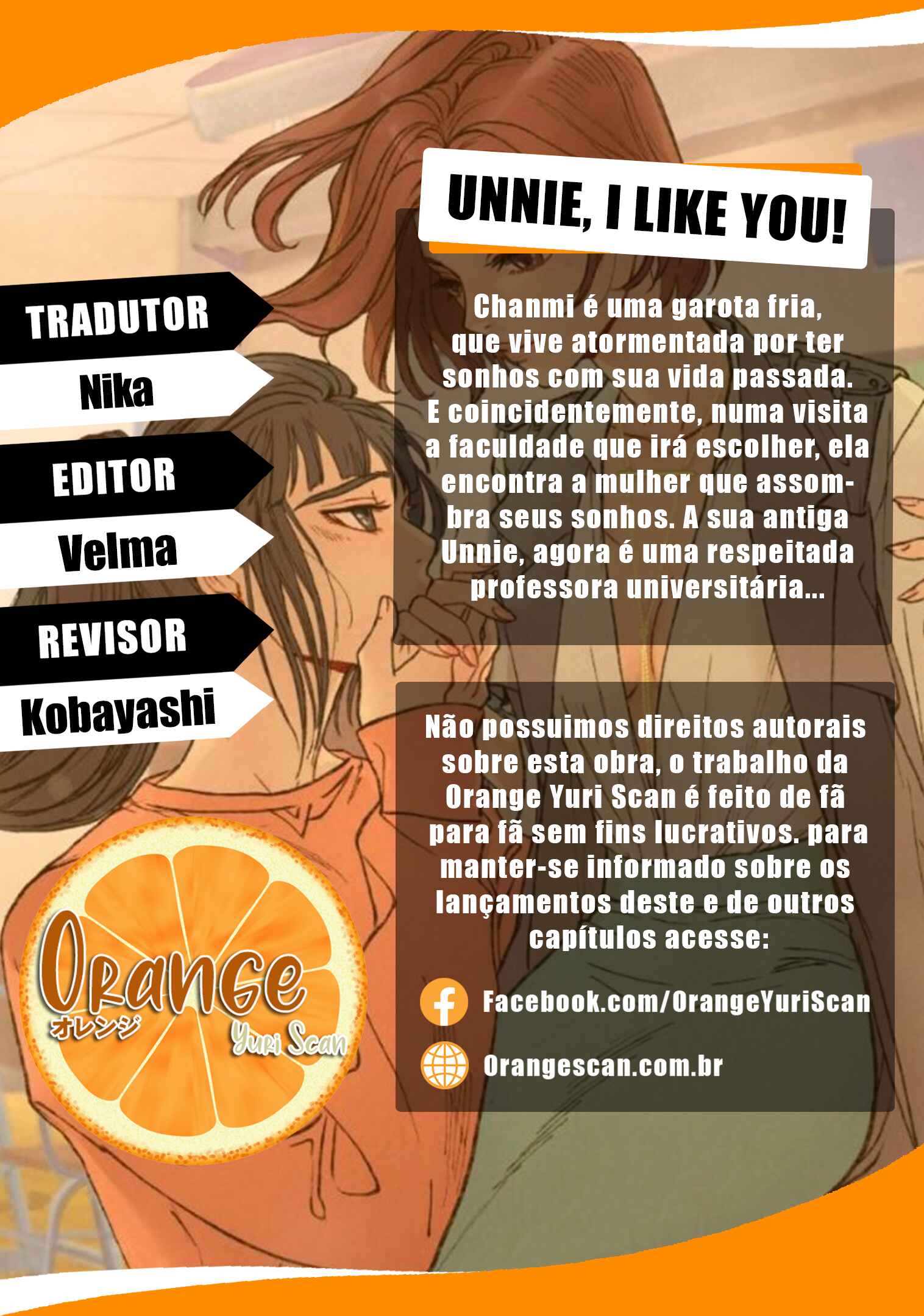 Unnie, I like you! Chapter 4.6 - Page 1