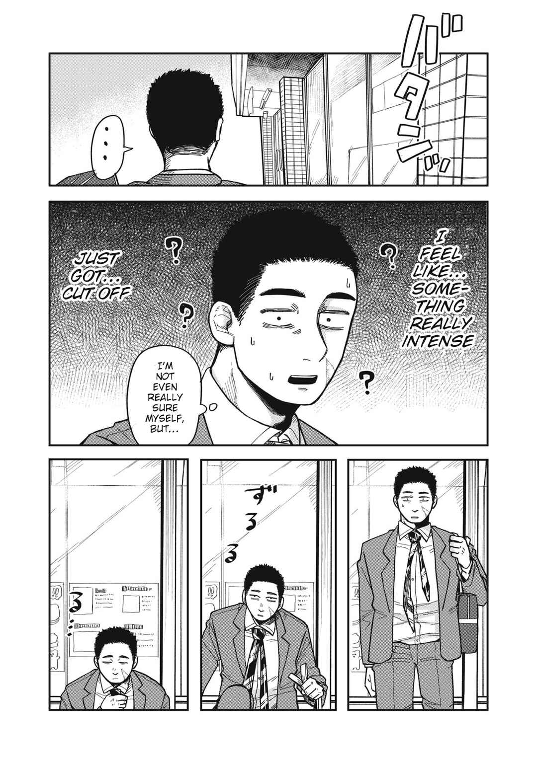 Kimi wa Ore no Yasashikunai Haru Chapter 3 - Page 12