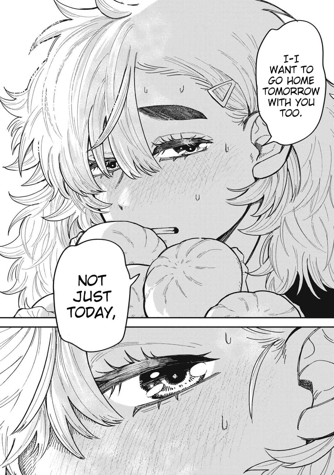 Kimi wa Ore no Yasashikunai Haru Chapter 3 - Page 18