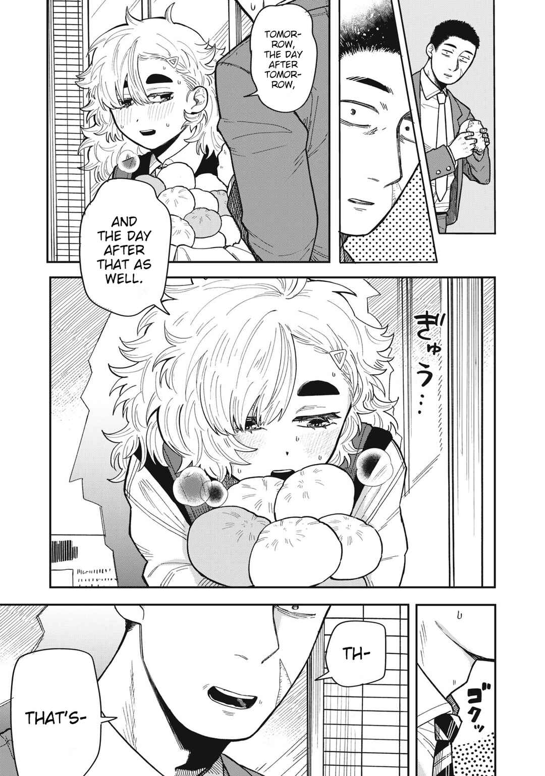Kimi wa Ore no Yasashikunai Haru Chapter 3 - Page 19