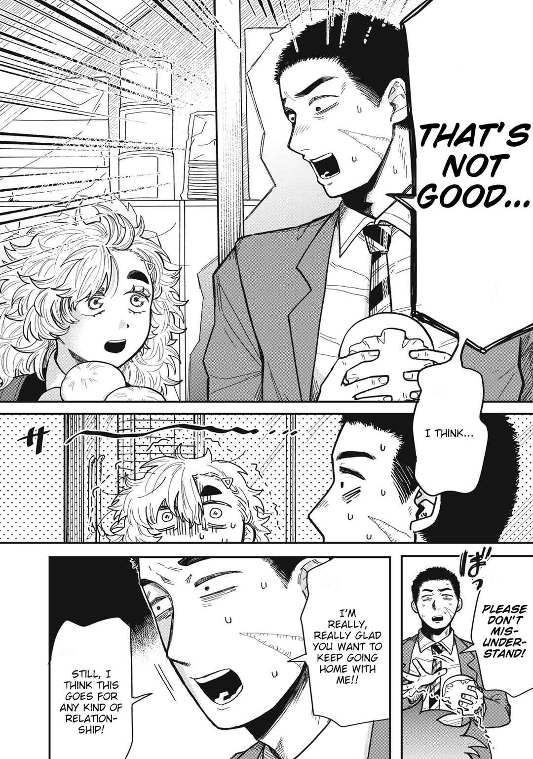 Kimi wa Ore no Yasashikunai Haru Chapter 3 - Page 20