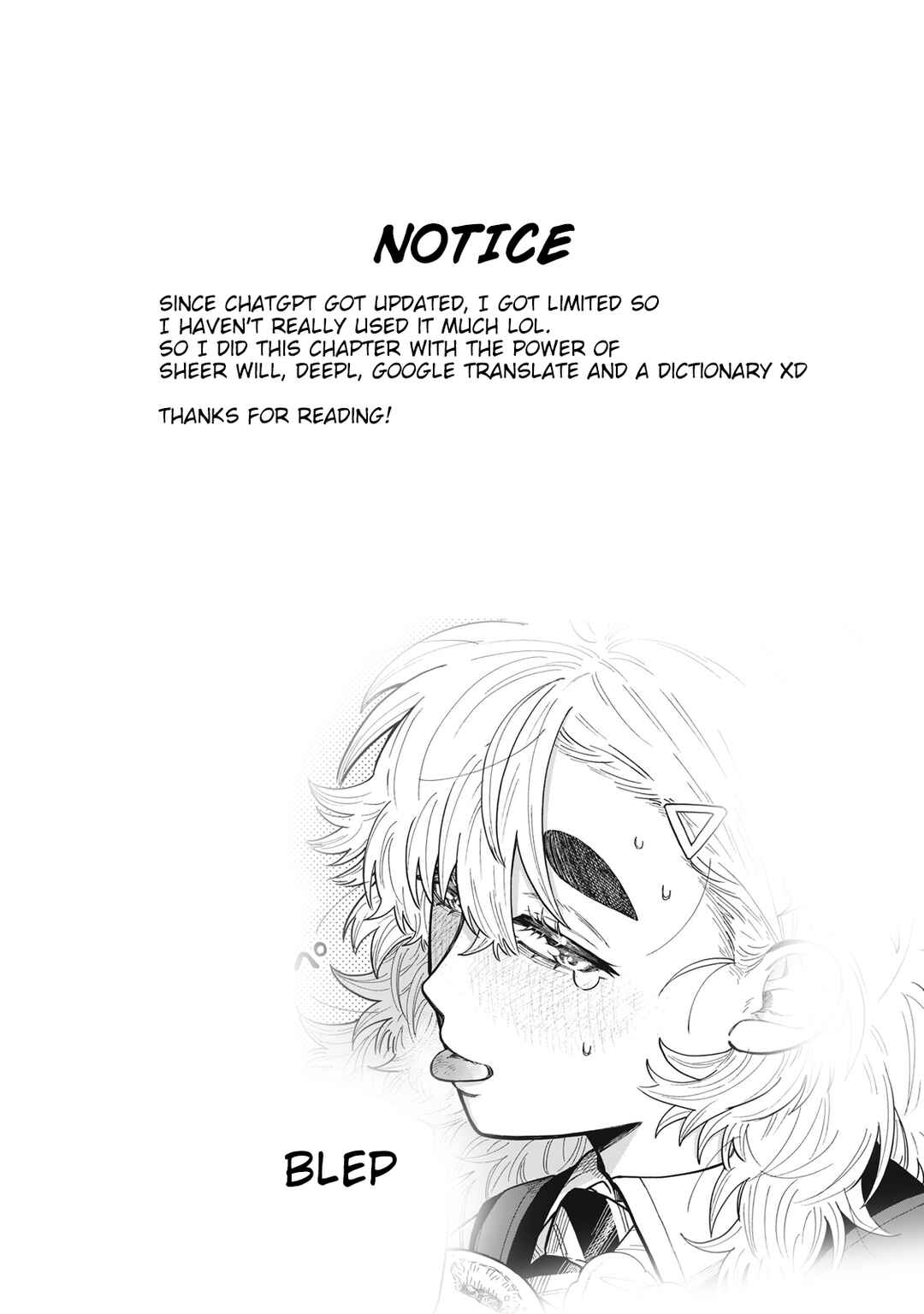 Kimi wa Ore no Yasashikunai Haru Chapter 3 - Page 27