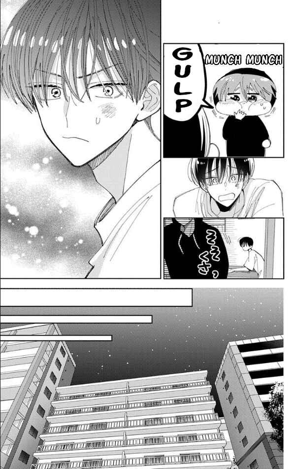 Tamon-kun Ima Docchi!? Chapter 56 - Page 11