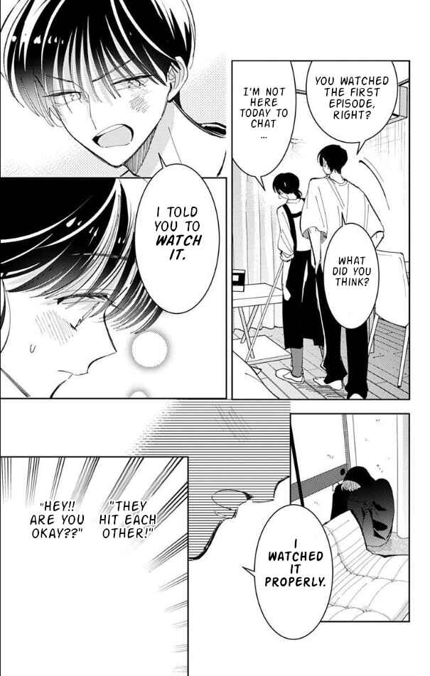 Tamon-kun Ima Docchi!? Chapter 56 - Page 19
