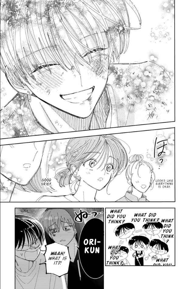 Tamon-kun Ima Docchi!? Chapter 56 - Page 21
