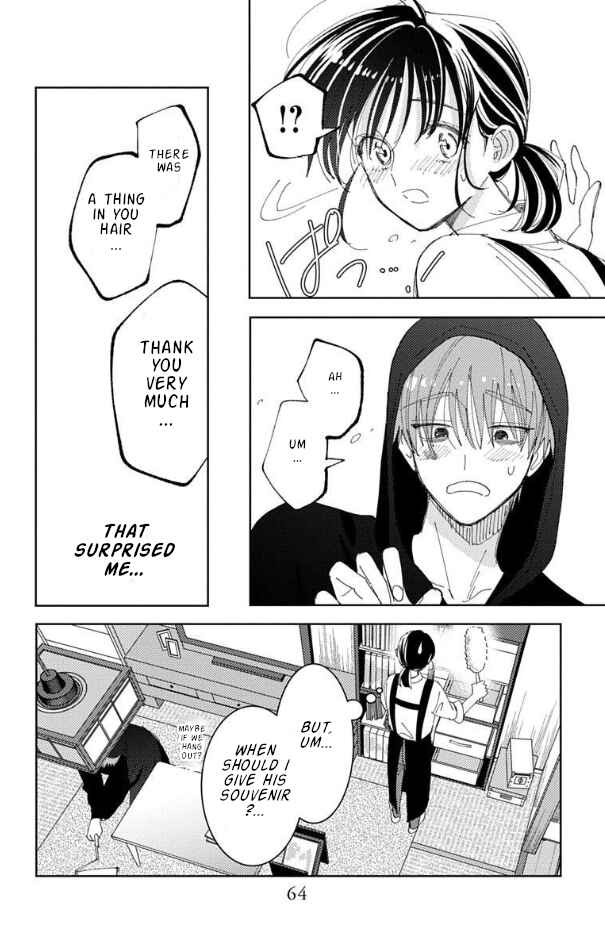 Tamon-kun Ima Docchi!? Chapter 56 - Page 28
