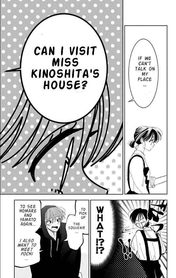 Tamon-kun Ima Docchi!? Chapter 56 - Page 29