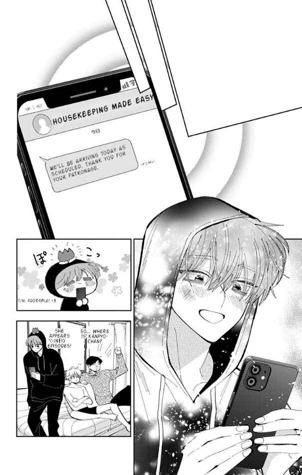 Tamon-kun Ima Docchi!? Chapter 56 - Page 8