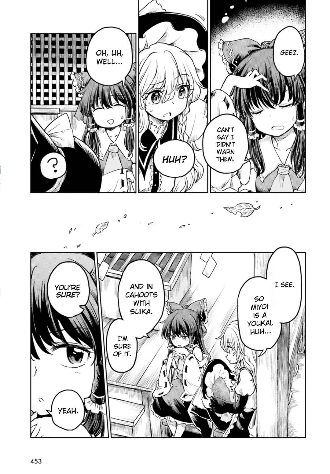 Touhou Suichouka: Lotus Eater-tachi no Suisei Chapter 35 - Page 3