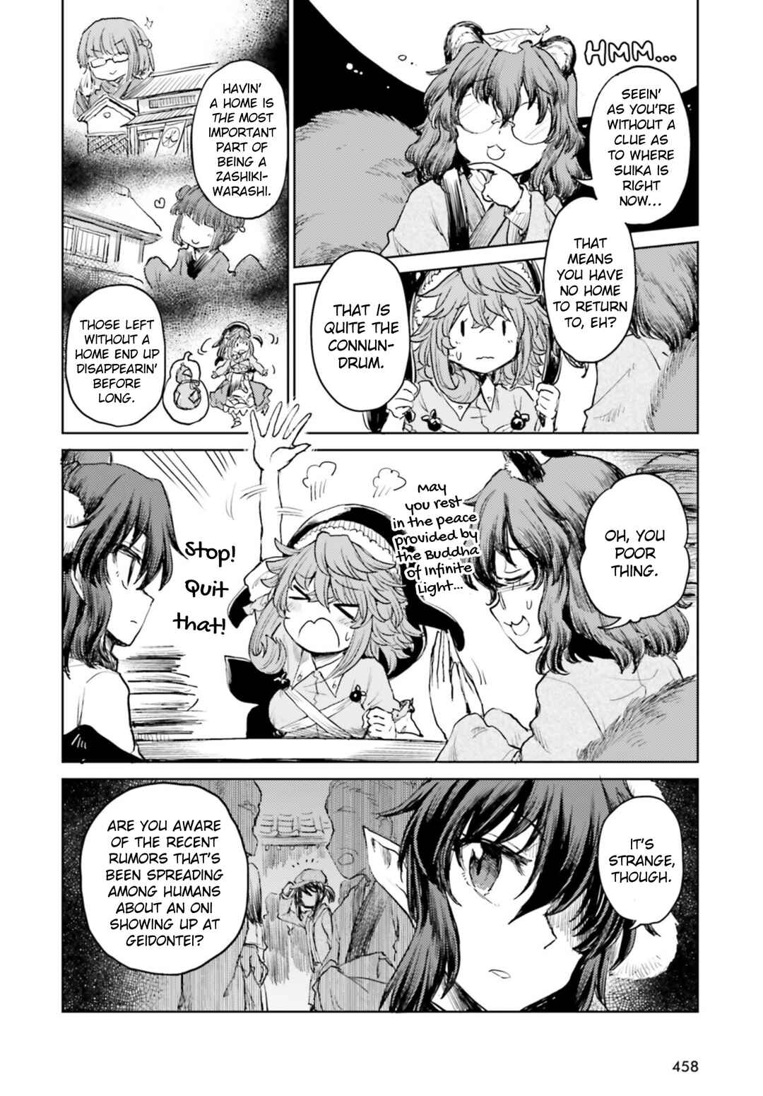 Touhou Suichouka: Lotus Eater-tachi no Suisei Chapter 35 - Page 8