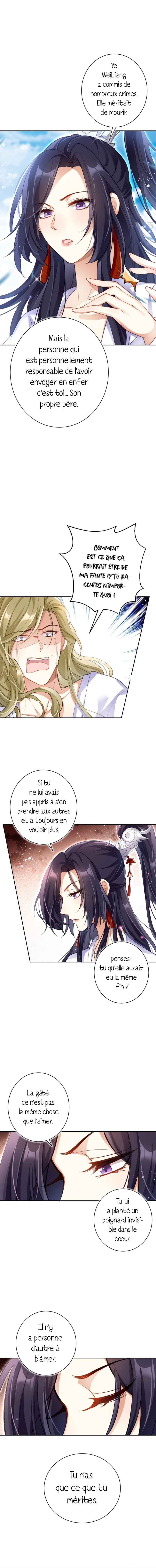 Way to the Glory Chapter 59 - Page 10