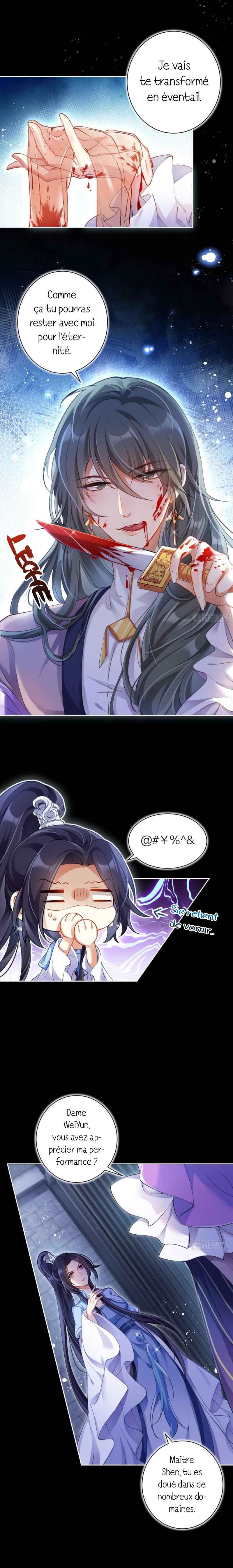 Way to the Glory Chapter 59 - Page 2