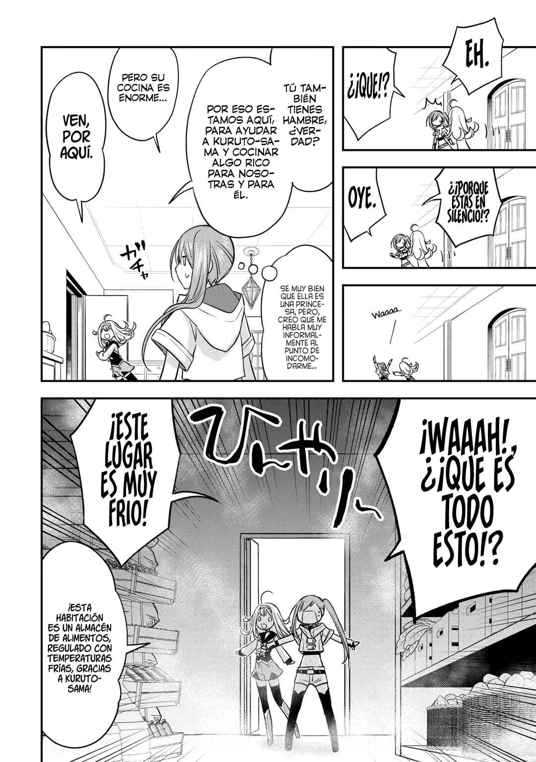 Kanchigai no Atelier Meister - Eiyuu Party no Moto Zatsuyougakari ga, Jitsu wa Sentou Igai ga SSS Rank Datta to Iu Yoku Aru Hanashi Chapter 56.4 - Page 6