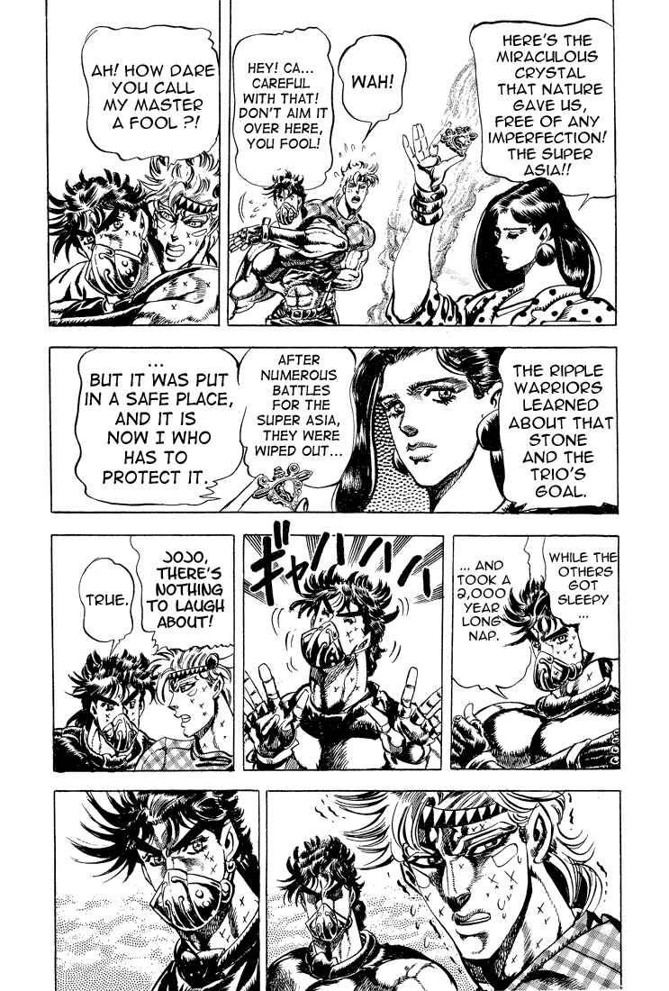JoJo no Kimyou na Bouken: Part 2 - Sentou Chouryuu Chapter 32 - Page 11