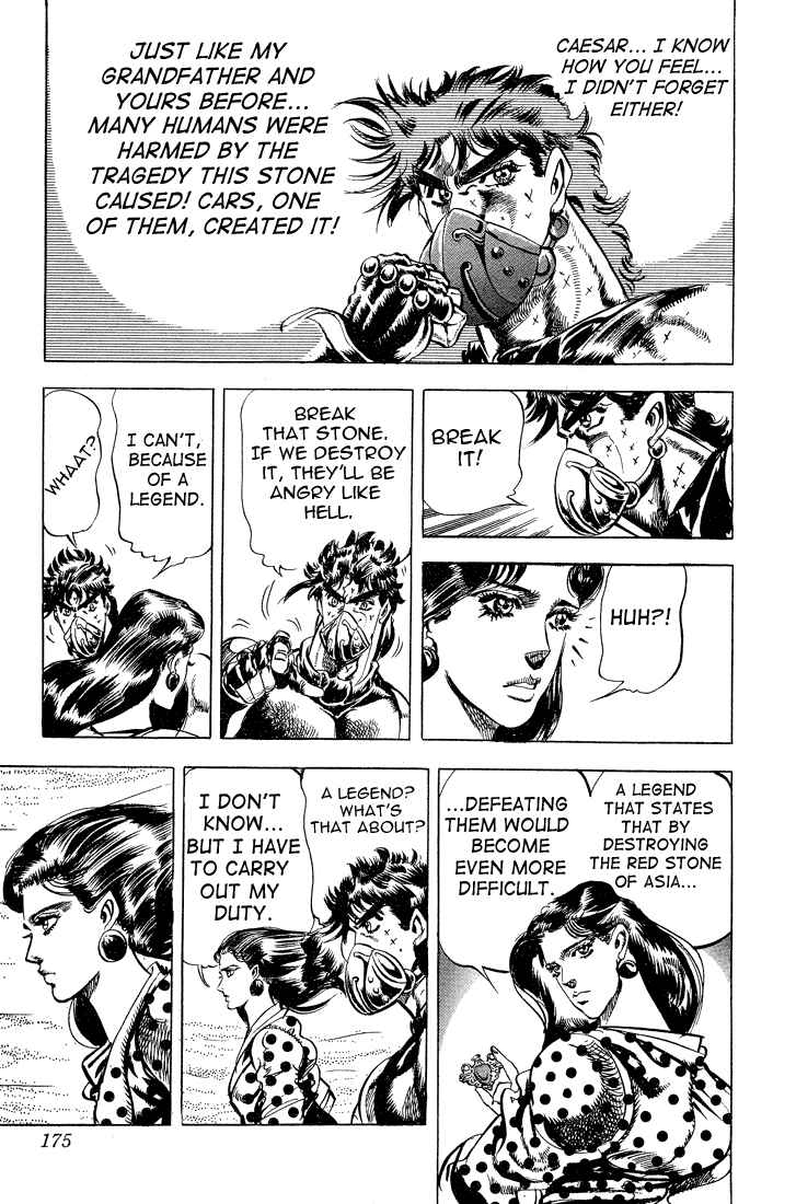 JoJo no Kimyou na Bouken: Part 2 - Sentou Chouryuu Chapter 32 - Page 12
