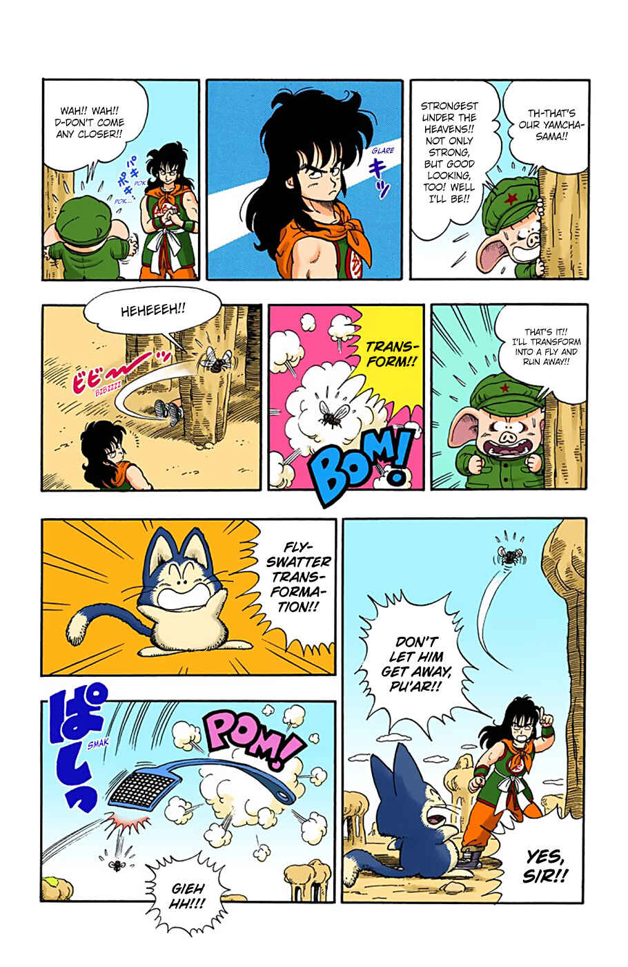 Dragon Ball (Official Colored) Chapter 8 - Page 10