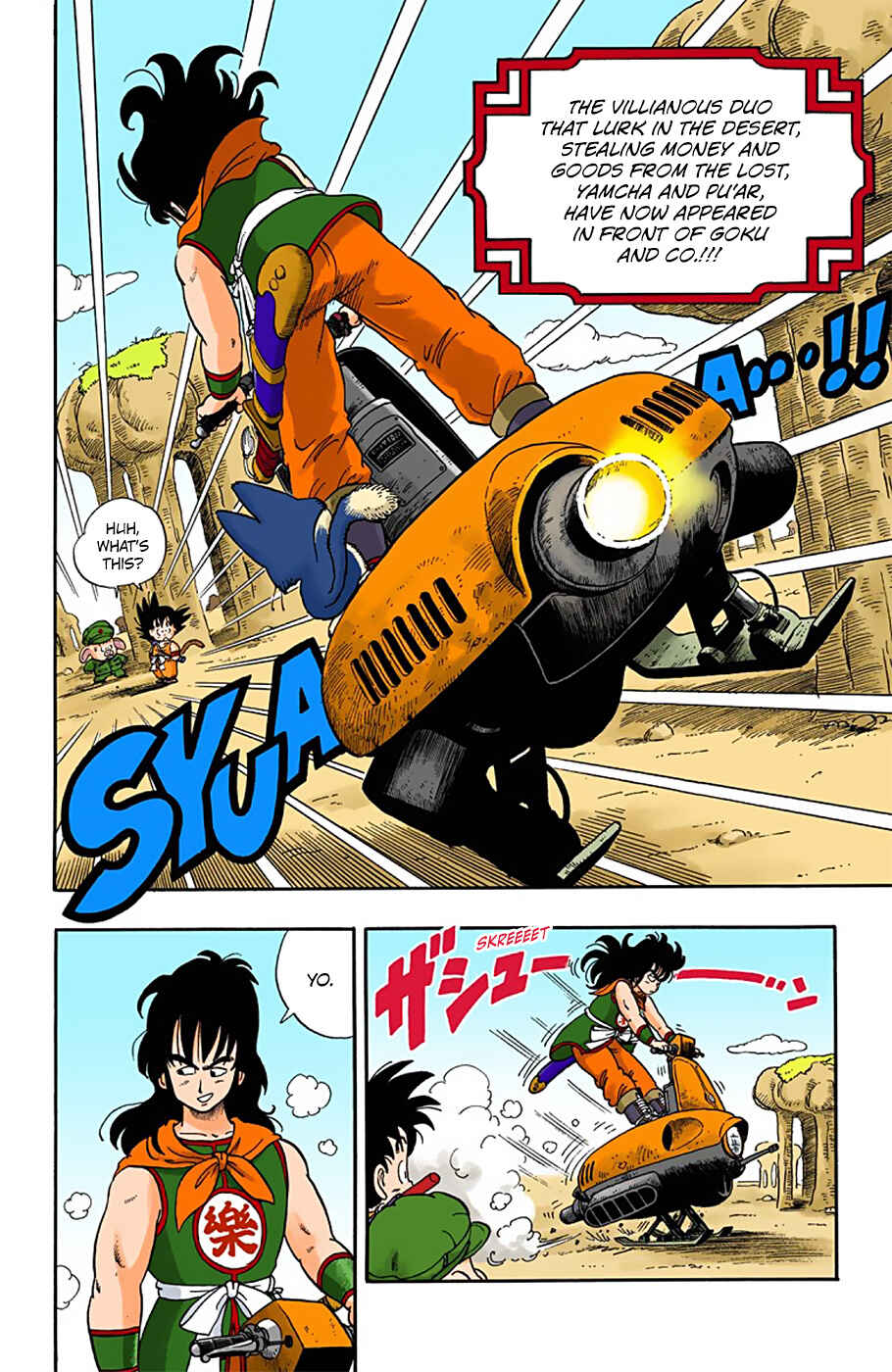 Dragon Ball (Official Colored) Chapter 8 - Page 2