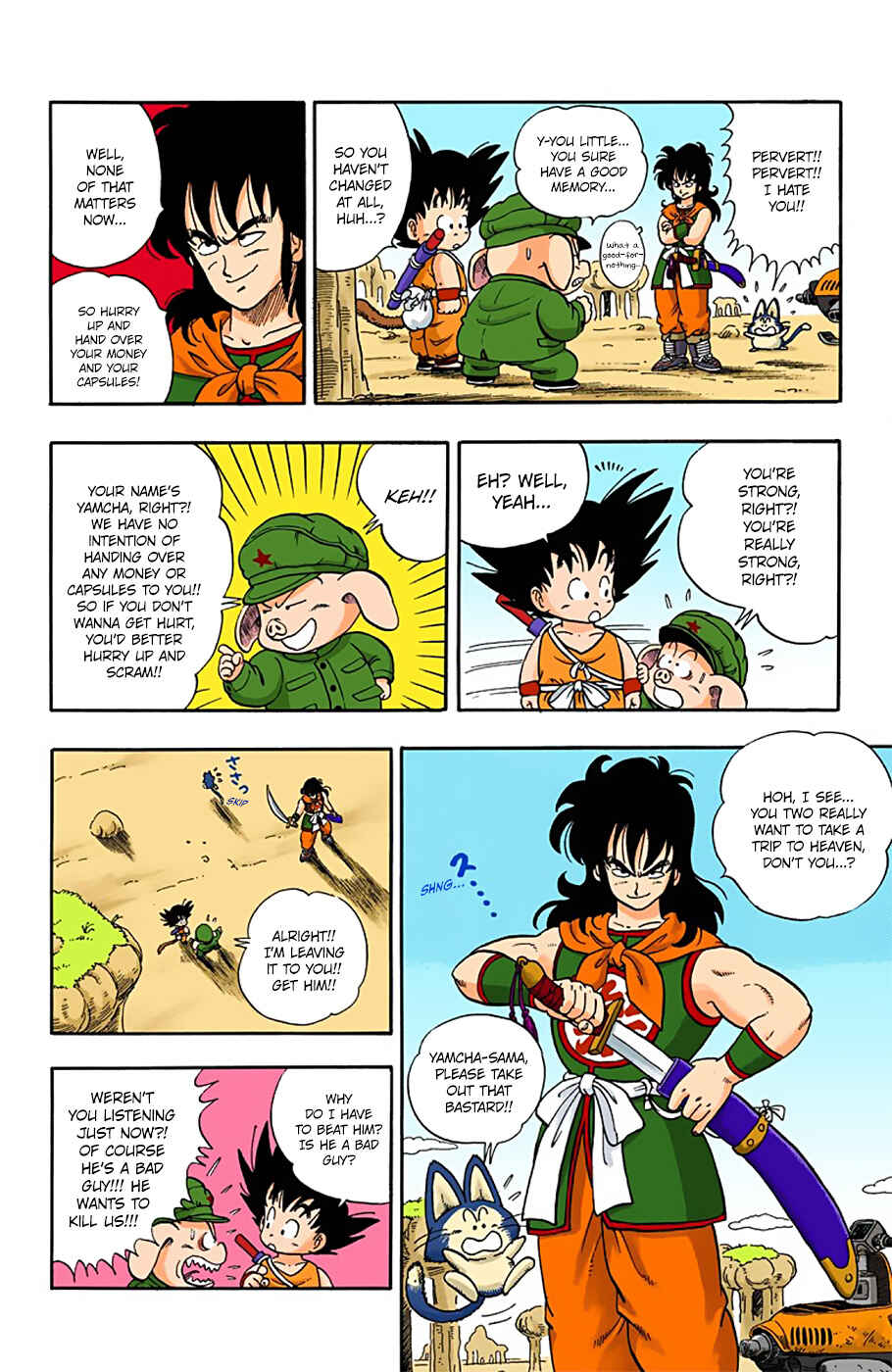 Dragon Ball (Official Colored) Chapter 8 - Page 4