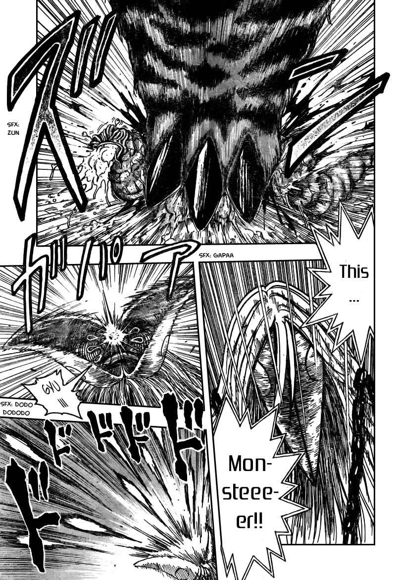 TORIKO Chapter 39 - Page 9