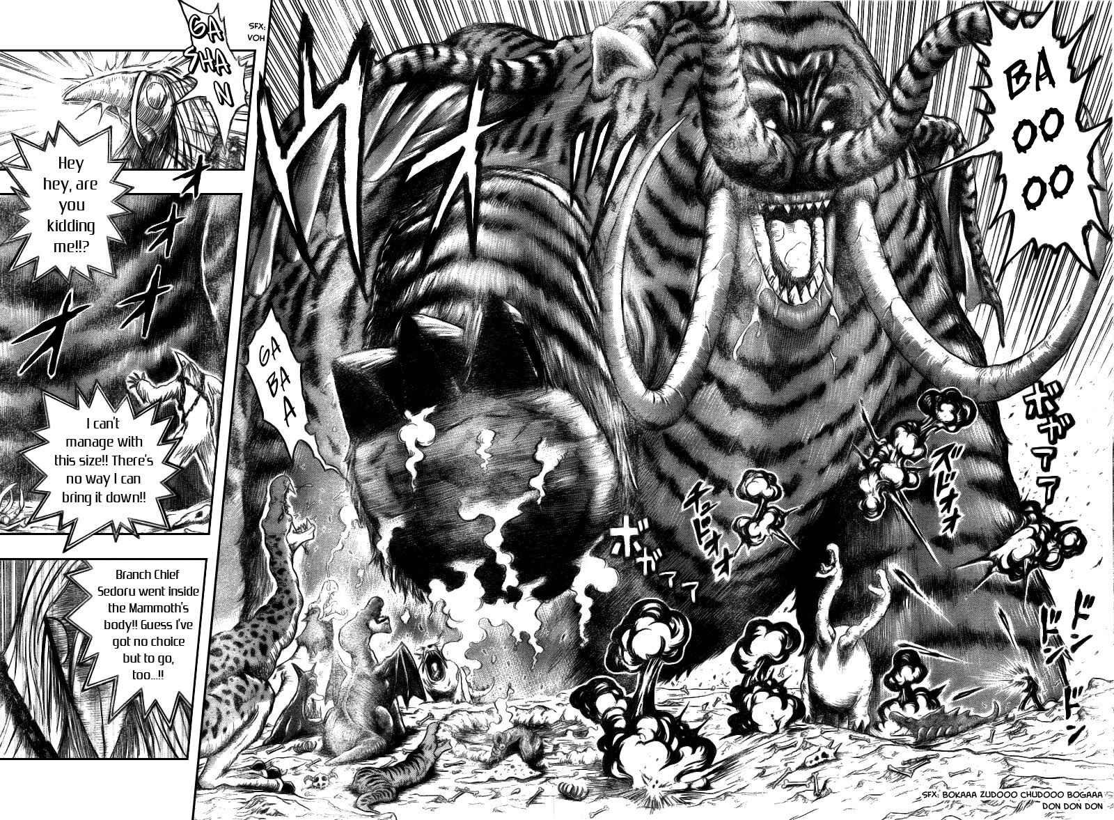 TORIKO Chapter 39 - Page 10