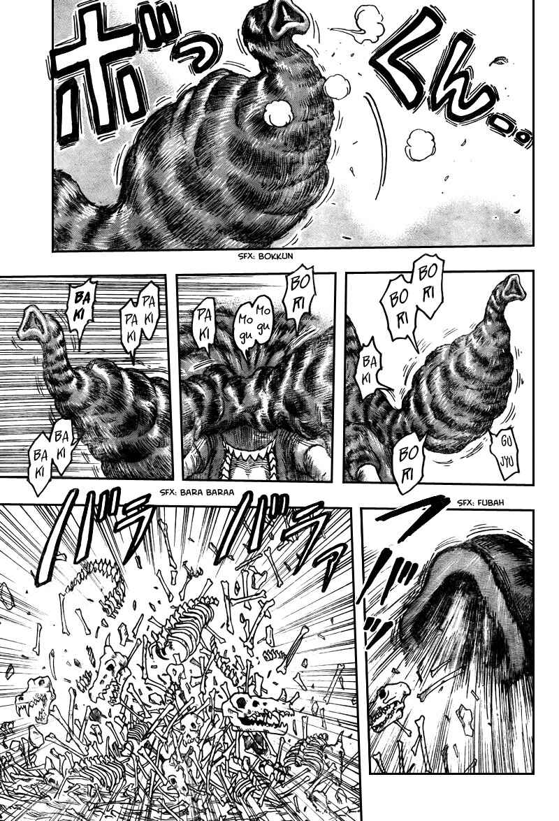 TORIKO Chapter 39 - Page 12