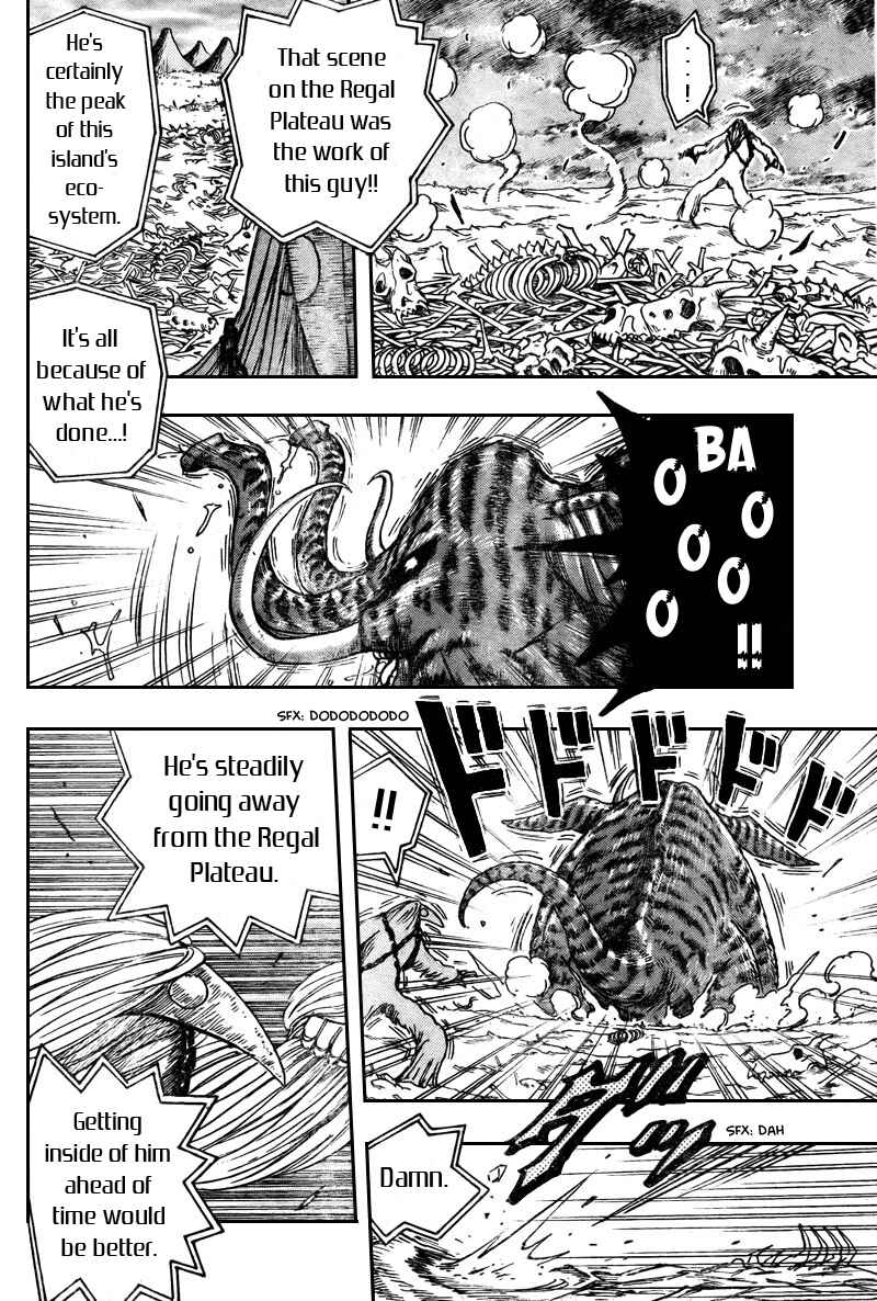 TORIKO Chapter 39 - Page 13