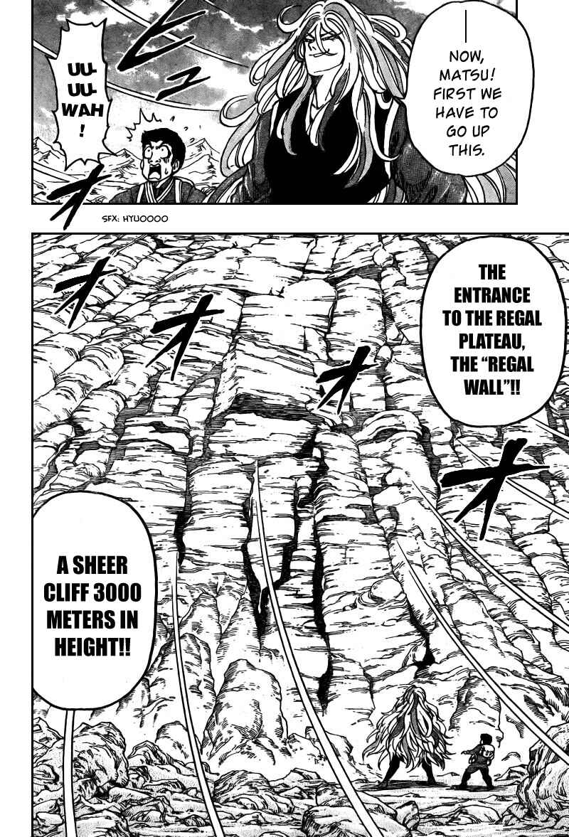 TORIKO Chapter 39 - Page 6