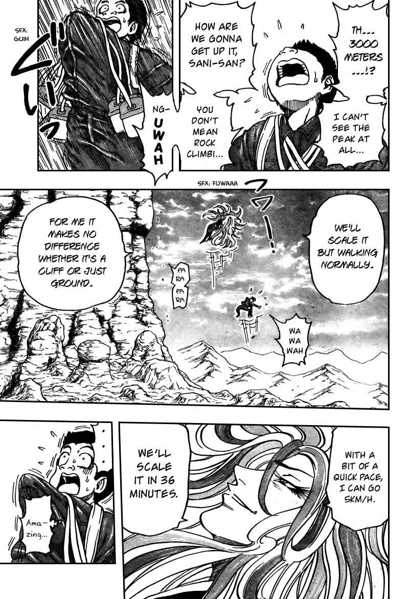 TORIKO Chapter 39 - Page 7